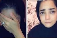 مشاعل الشحي