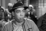 اسماعيل ياسين