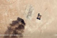 هجمات أرامكو