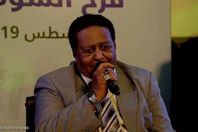 الفنان السوداني، صلاح بن البادية