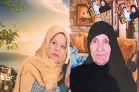 الزوجة والأم