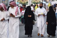 صورة ارشيفية