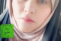 وداد المطوع