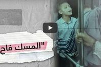 طفلين ينشدان للنبي داخل مترو الأنفاق والركاب يرددون