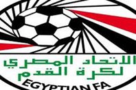 اتحاد الكرة