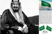 مؤسس السعودية