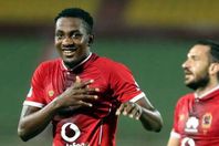 جونيور أجايي