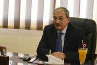 النائب العام