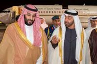 الامارات والسعودية