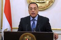 رئيس الوزراء