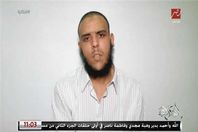 استراحة المعمورة