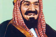 الملك المؤسس