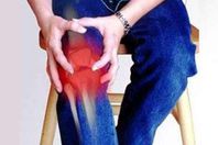 آلام المفاصل