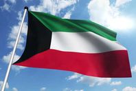 العلم الكويتي