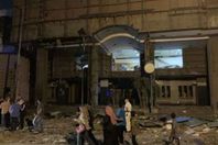 صورة من الحادث