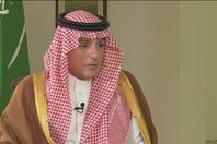 عادل الجبير