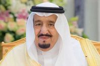 الملك سلمان
