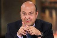 الإعلامي عمرو أديب