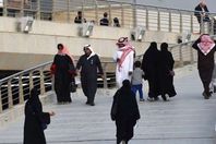 مواليد السعودية