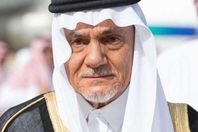 سعود الفيصل