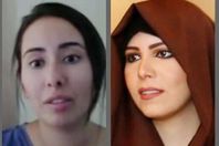 الشيخة لطيفة