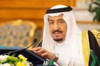 الملك سلمان