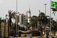 عمارة لا اله الا الله