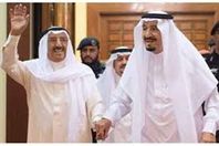 السعودية والكويت