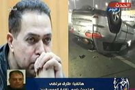 صورة من الفيديو