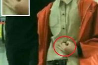 الفتاة الصينية