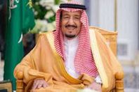 خادم الحرمين