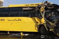 حافلة مدرسة