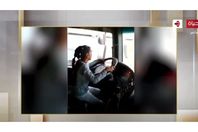 ييييييييييييييييي