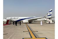 الاتحاد الإماراتية: أهلا وسهلا