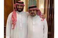 الأمير بن مساعد مع ولي العهد السعودي
