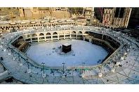 خطيب الحرم المكي في خطبة الجمعة: العقلاء ثلاثة "مَنْ هم"
