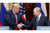 ترامب وبوتين