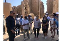 ويزر السياحة