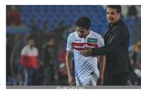 محمد ابراهيم