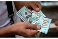 سعر-الدولار