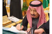 الملك-يوقع-على-الميزانية-799x589