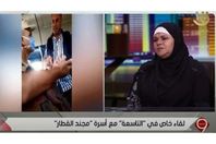 ييييييييييييييي