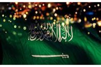 السعودية.. هؤلاء الأشخاص ممنوعون من هذا الأمر
