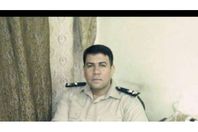 الضابط الشهيد