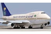 الخطوط السعودية تزف هذه البشرى
