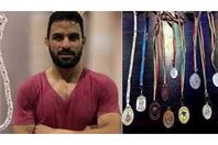 نويد أفكاري
