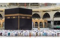 في خطبة الجمعة .. خطيب الحرم المكي:  اعتبروا بما قاله السيد المسيح
