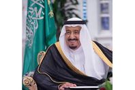 الملك سلمان