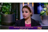 ييييييييييييييي