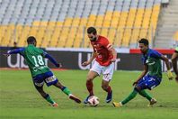 الأهلي والمقاصة